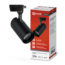 Светильник трековый сд TR-08-TL 35Вт 4000К 3500Лм IP40 36гр черный серии TOP-LINE IN HOME