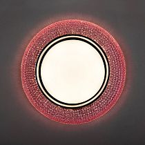 Светильник встраиваемый General GCL-GX53-H38-BL-2 Модерн коралл