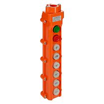 Пульт кнопочный COB63A 6 кнопок+2 кнопки пуск/стоп IP54  ЭНЕРГИЯ Пульт кнопочный COB63A 6 кнопок+2 кнопки пуск/стоп IP54  ЭНЕРГИЯ