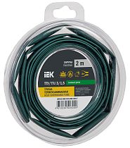 Трубка термоусадочная ТТУ нг-LS 3/1,5 зеленая (2м/упак)  IEK