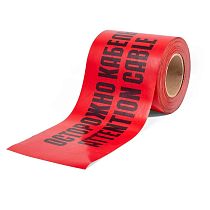 Лента "Осторожно кабель" ЛСЭ-300 (100м) Fortisflex