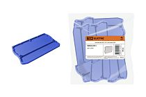 Заглушка для ЗКБ 1,5/2,5 мм2 синяя  TDM