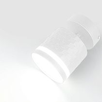 Спот на основании GWL-GX53-M-IP20 Одинарный Белый С боковым рассеивателем Кирпич