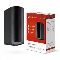 Светильник уличный двусторонний НБУ RONDO-2хGU10-BL алюм под 2хGU10 черный IP65 IN HOME Светильник уличный двусторонний НБУ RONDO-2хGU10-BL алюм под 2хGU10 черный IP65 IN HOME