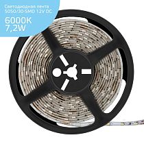 Лента светодиодная Gauss Elementary 5050/30-SMD 7,2Вт 12V DC холодный белый IP20 блистер 5м Лента светодиодная Gauss Elementary 5050/30-SMD 7,2Вт 12V DC холодный белый IP20 блистер 5м