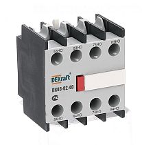 Приставка контактная дополнительные контакты 4НО лицеваяцевая DEKraft