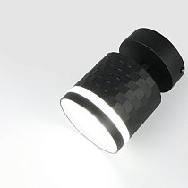 Спот на основании GWL-GX53-M-IP20 Одинарный Черный С боковым рассеивателем Кирпич