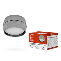 Светильник потолочный НПБ DECO-GX53-RS-CH под GX53 90х51мм хром IN HOME Светильник потолочный НПБ DECO-GX53-RS-CH под GX53 90х51мм хром IN HOME