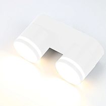 Спот на основании GWL-2GX53-M-IP20 Двойной Белый С Боковым рассеивателем Вихрь