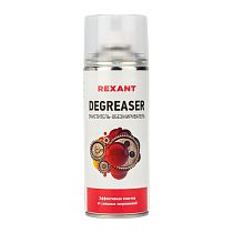 Очиститель обезжириватель DEGREASER, REXANT, 400 мл, аэрозоль Очиститель обезжириватель DEGREASER, REXANT, 400 мл, аэрозоль