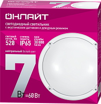 Светильник ОНЛАЙТ 90 067 OBL-R1-7-4K-WH-IP65-LED-SNRV1