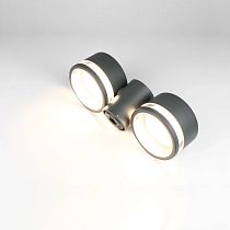 Фасадный светильник General GWL-2GX53-M-IP65 Графит Иллюмакс