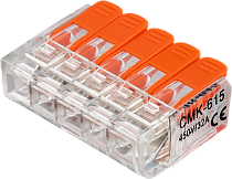 Клемма монтажная Navigator NTC-R1-5-50 (уп.50шт) Клемма монтажная Navigator NTC-R1-5-50 (уп.50шт)