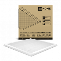 Светильник светодиодный ДВО-ПРИЗМА 36П595 36Вт 4000К 3900Лм 110Лм/Вт 595х595х19 IN HOME