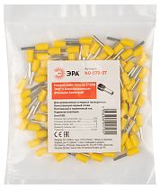 Наконечник-гильза ЭРА NO-570-07 Е1008 1мм2 с изолированным фланцем упаковка 100 шт