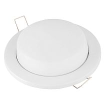 Светильник встраиваемый General GCL-GX53-H38-W белый Светильник встраиваемый General GCL-GX53-H38-W белый