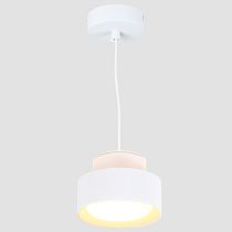 Накладной светильник "Подвес" General GWL-GX53-M-IP65 Белый Иллюминар