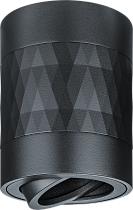 Светильник Navigator 93 405 NFS-C-021-02