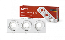 Светильник встраиваемый GX53R-3ST 3RW металл под лампу GX53 230В поворотный тройной белый IN HOME