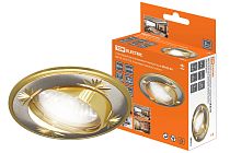 Светильник встраиваемый поворотный СВ 02-04 MR16 50Вт G5.3 матовый никель/золото  TDM