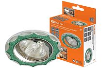 Светильник встраиваемый поворотный СВ 02-07 MR16 50Вт G5.3 зелёный блеск/хром  TDM