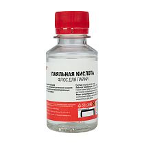 Флюс для пайки REXANT, ПАЯЛЬНАЯ КИСЛОТА, 100 мл, флакон Флюс для пайки REXANT, ПАЯЛЬНАЯ КИСЛОТА, 100 мл, флакон