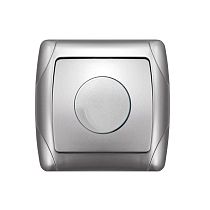 "Маргарита" Диммер серебро