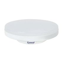 Лампа Светодиодная General  GLDEN-GX53-9-230-GX53-2700 1/10/100