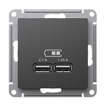 AtlasDesign Базальт USB Розетка A+A, 5В/2,1 А, 2х5В/1,05 А, механизм Systeme Electric (Schneider Electric)