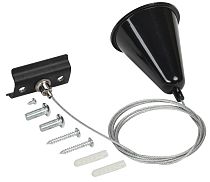 LIGHTING Комплект подвеса для шинопровода с тросом 1,5м черный  IEK