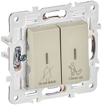 SKANDY Выключатель 2-клавишный с индикацией для отелей 10А SK-V16B бежевый IEK