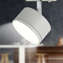 Светильник ЭРА трековый TR48 - GX53 WH однофазный под лампу GX53 матовое белый