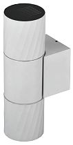 LIGHTING Светильник уличный 5221 настенный под лампу 2хGU10 IP65 белый  IEK