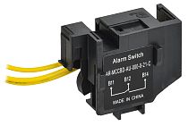 ARMAT Аварийный контакт правый для MCCB типоразмер S IEK ARMAT Аварийный контакт правый для MCCB типоразмер S IEK