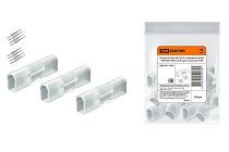 Коннектор для жесткого соединения неона SMD5050-RGB-220 В односторонний  TDM