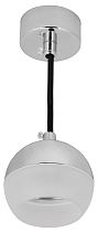 Светильник LIGHTING 4012 подвесной под лампу GX53 хром  IEK