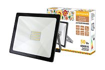 Прожектор светодиодный СДО-04-050Н 50 Вт, 4000 К, IP65, серый, Народный TDM