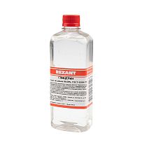 Глицерин REXANT, 500 мл, флакон