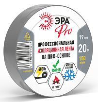 Изолента ЭРА PRO PRO150GREY ПВХ профессиональная 19мм х 20м 150 мкм серая Изолента ЭРА PRO PRO150GREY ПВХ профессиональная 19мм х 20м 150 мкм серая
