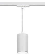 Трековый светильник однофазный ЭРА TR45 - GU10 S WH подвесной 52*100 под лампу MR16 белый