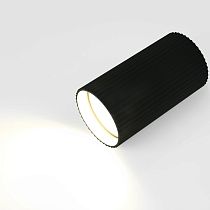 Спот GWL-GU10-M-IP20 Черный Полосы