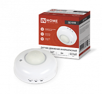 Датчик движения инфракрасный ДД 020B 800Вт 360 гр.6м IP33 белый IN HOME