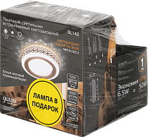 Набор Gauss Светильник Backlight BL142 3W + Лампа MR16 6,5W 470lm 3000K GU5.3 LED