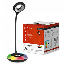 Светильник настольный светодиодный SIMPLE ССО-21Ч 8Вт 640Лм RGB, сенсор, адаптер ЧЕРНЫЙ IN HOME