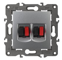 Розетка ЭРА Elegance 14-3112-03 алюминий аудио двойная стерео