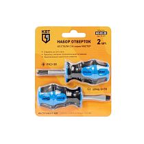 Набор отверток НО-02-38 серия МАСТЕР КВТ