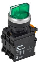 Переключатель с подсветкой на 3 положения 2NO зеленый MASTER IEK