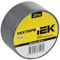 MIXTAPE PLUS Лента армированная TPL 150мкм 48ммх20м серая IEK