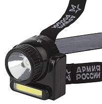 Фонарь АРМИЯ РОССИИ GA-501 налобный Гранит светодиодный аккумуляторный 2 режима 3 Вт LED Фонарь АРМИЯ РОССИИ GA-501 налобный Гранит светодиодный аккумуляторный 2 режима 3 Вт LED