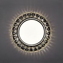 Светильник встраиваемый General GCL-GX53-H38-BL Аквамарин